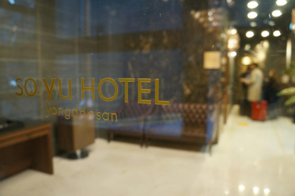 Soyu Hotel Ciudad Metropolitana de Ciudad Metropolitana de Busan Exterior foto